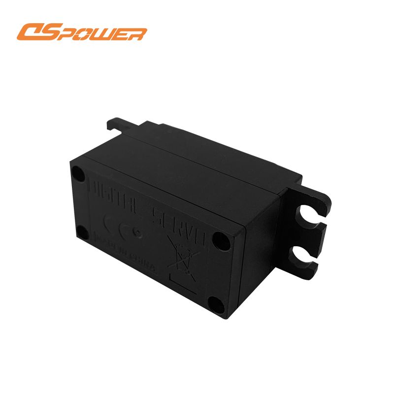 DS-H015 16KG PERFIL BAIX servo4