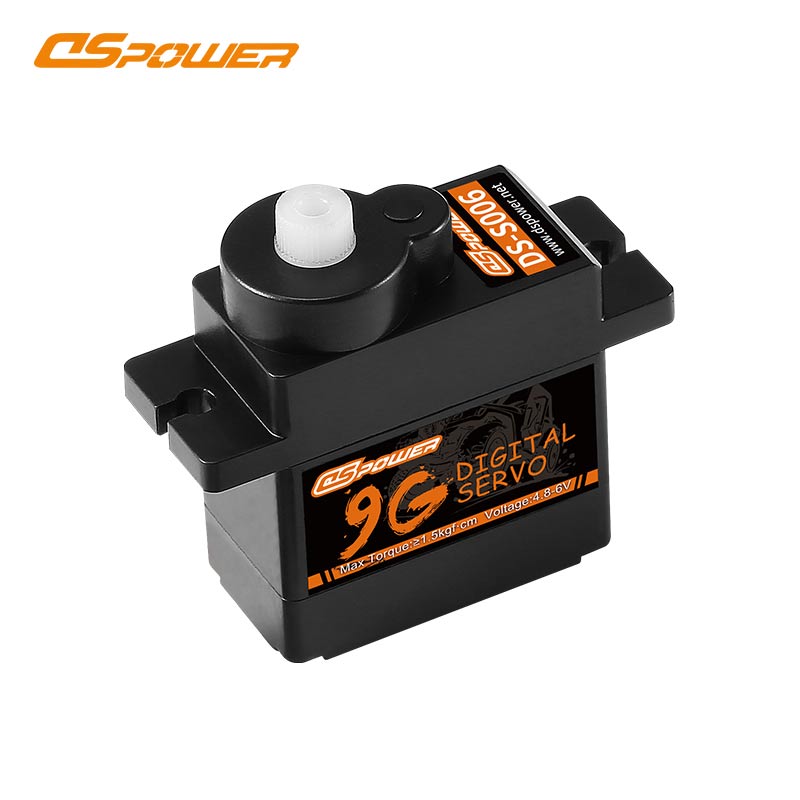 Servomotor vysavače Ds-S006