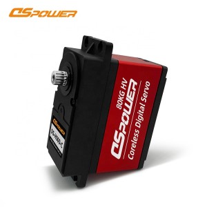 high torque rc servo