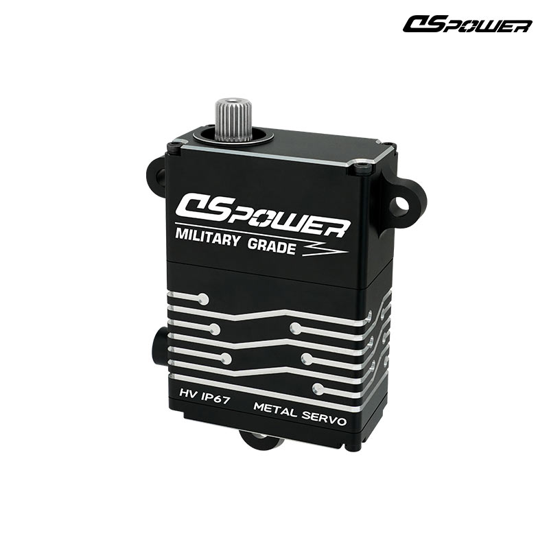 UAV metal gear digital servo