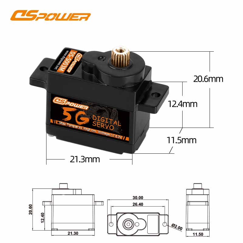5g digital servo motor
