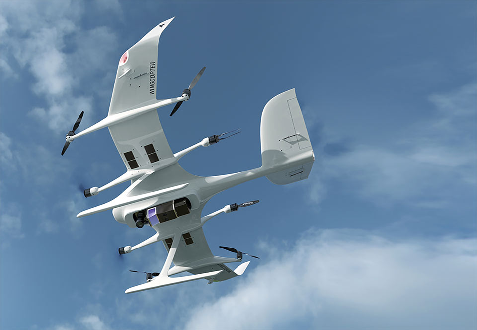 uav Aileron​ servo
