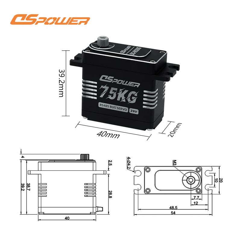 70KG-Brushless-Servo-Motor-with-RS-485-Bus
