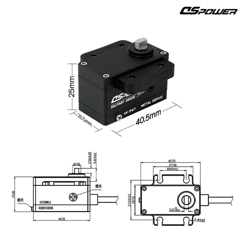 Precision actuator for automotive throttle valves