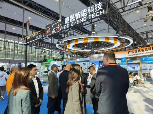 DSpower digital servo