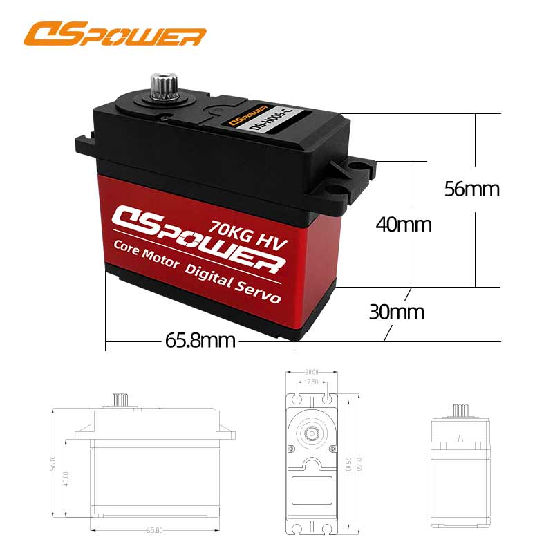 70kg metal gear digital servo