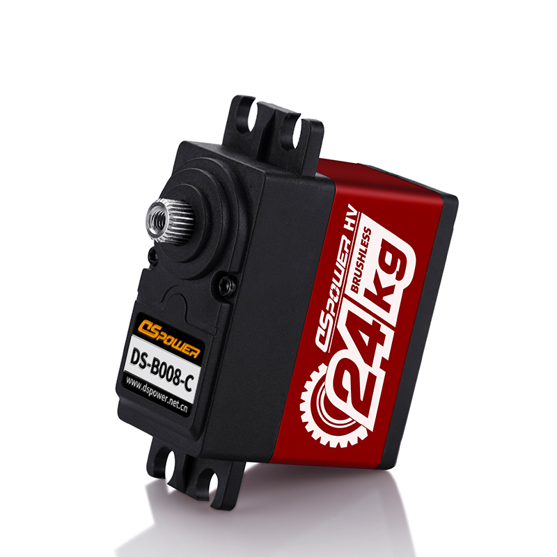 DS-B008-C 25KG brushless servo (4)