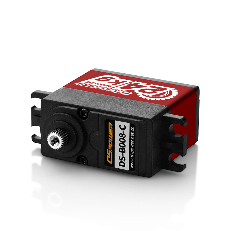 DS-B008-C 25KG brushless servo (5)