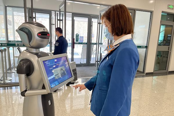 Service Robot