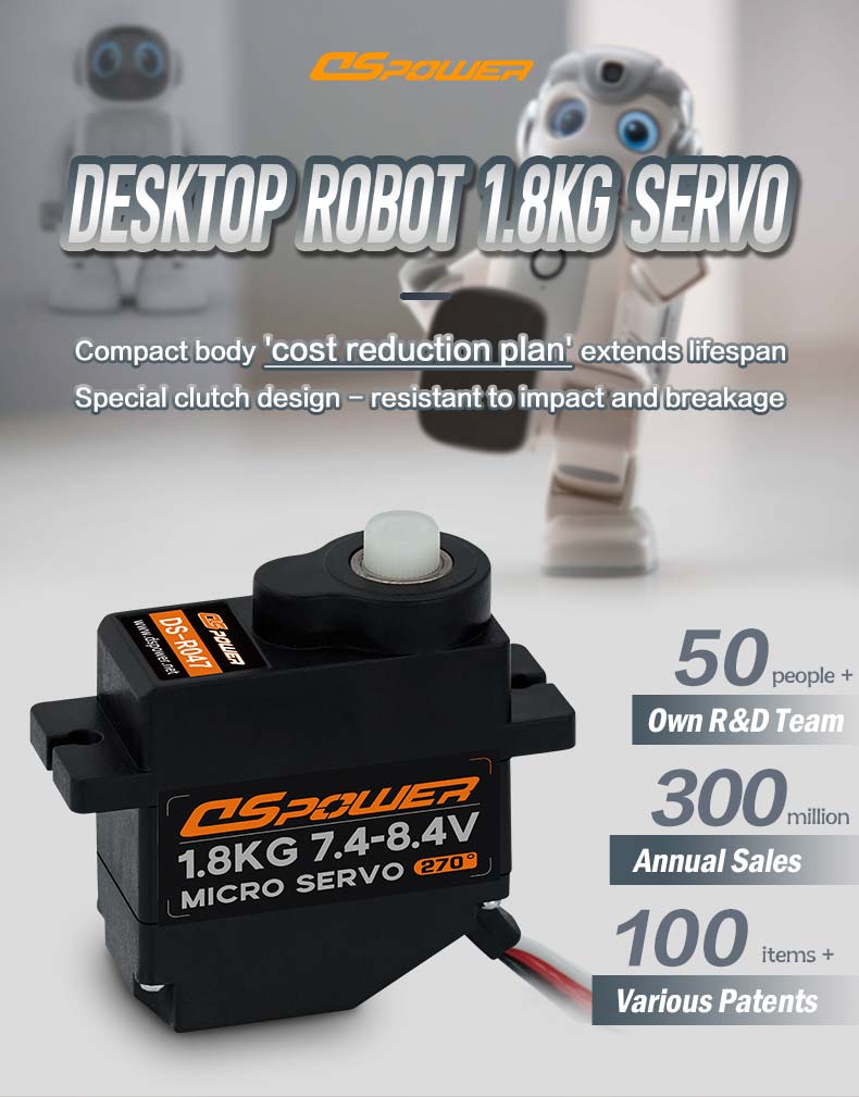 https://www.dspowerservo.com/for-robot/