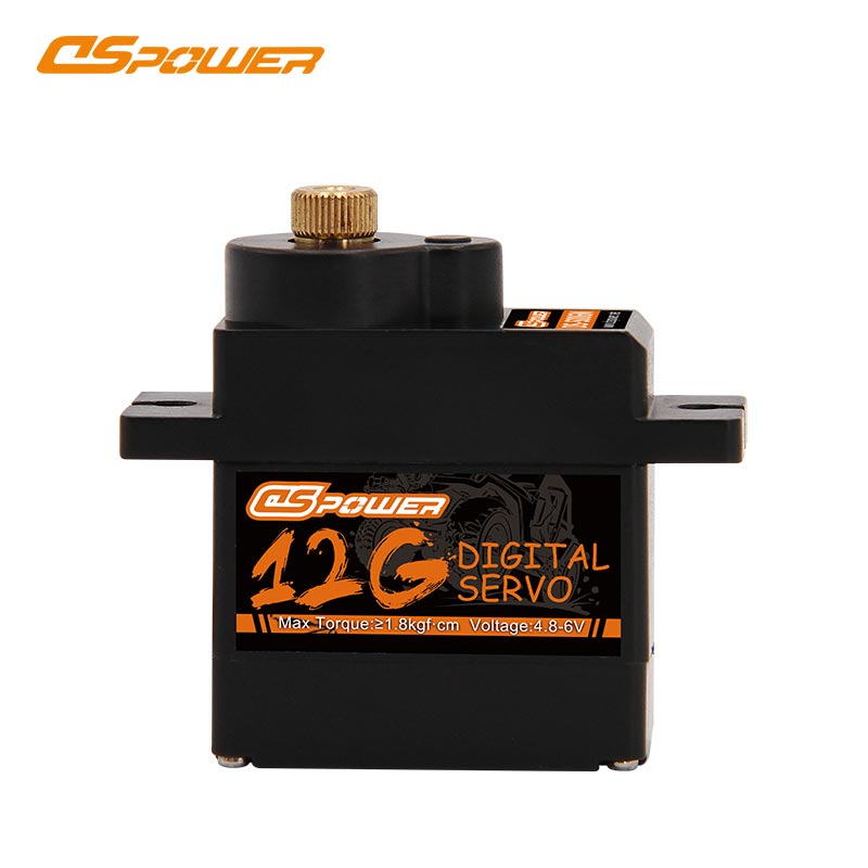 高品質9gメタルギア6V MG90SドローンミニサーボモーターDS-S006M