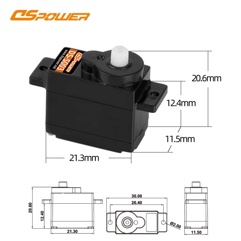 5g digital micro servo