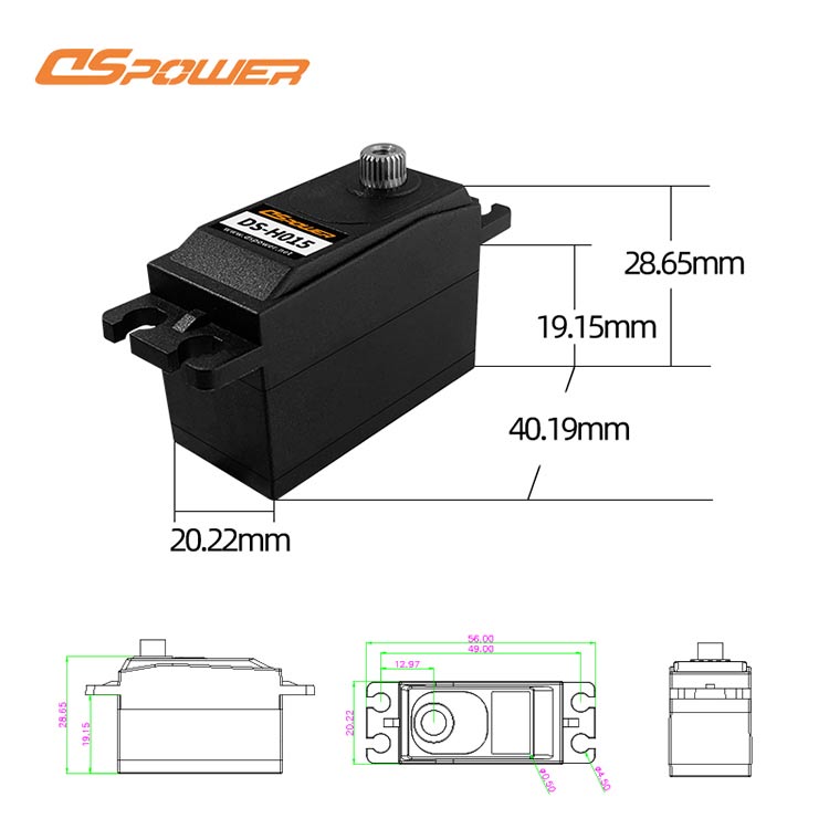 Low Profile Digital Servo