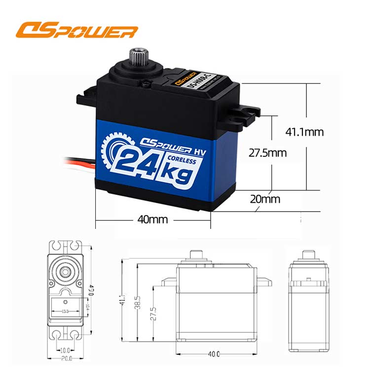 24kg Standard digital servo