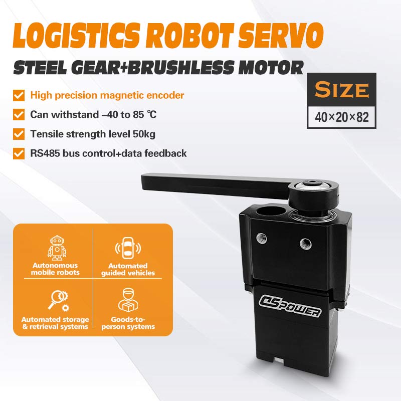 High Quality 12kg Steel Gear AMR RS485 BUS Brushless Digital Servo