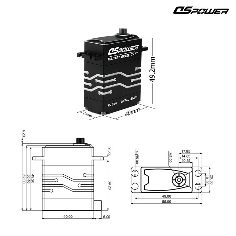 UAV CAN BUS servo