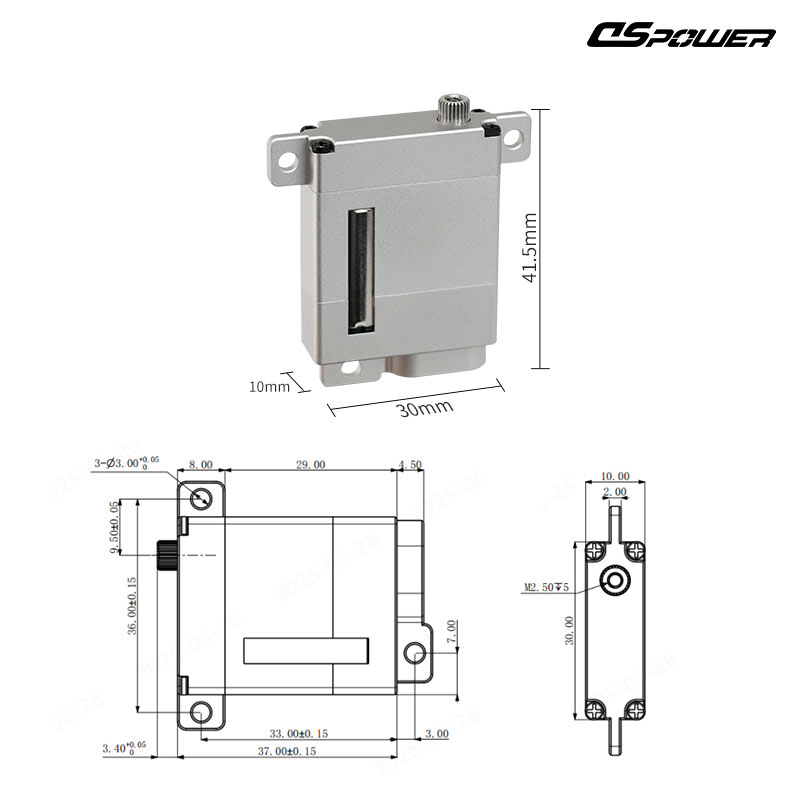 Drone Servo Manufacturer